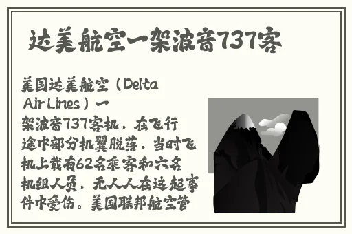 一区海角蘑菇