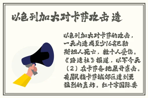 久久人人爽人人爽人人片AV宅男