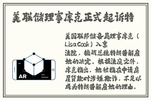 国产精品久久久久久久影院